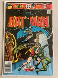 Batman #279 Riddler escapes prison 5.0 (1976)