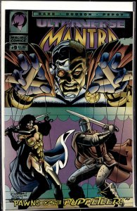 Mantra #9 (1994) Mantra