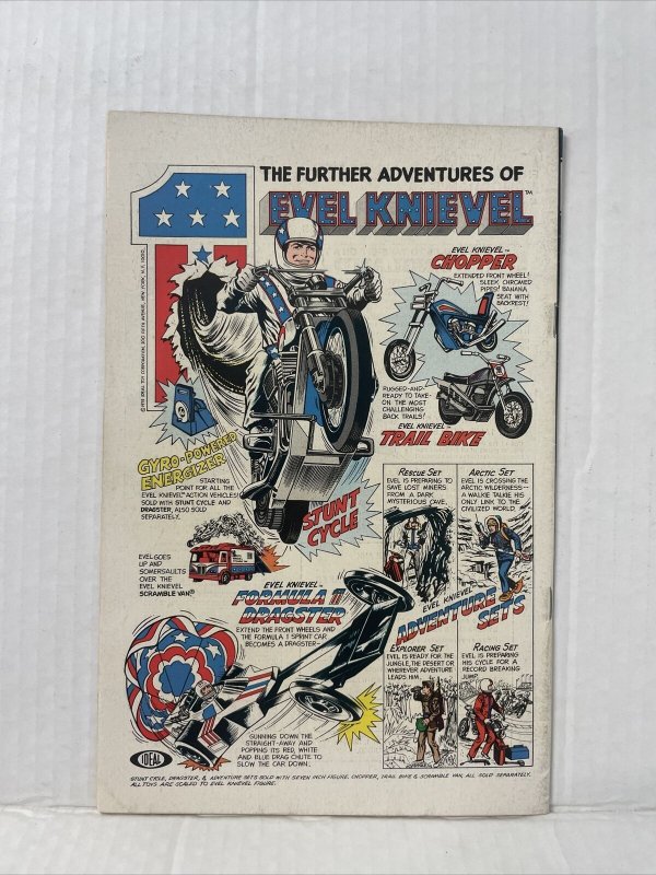 Brave And the Bold #124