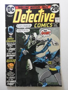 Detective Comics #434 (1973) Solid VG Condition!