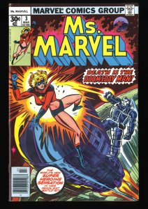Ms. Marvel #3 VF 8.0