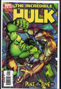 Incredible Hulk #91 (2006) Hulk