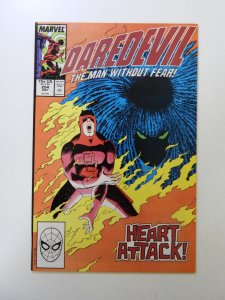 Daredevil #254 (1988) 1st appearance of Typhoid Mary VF+ condition