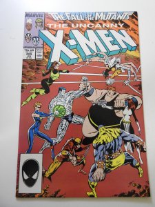 The Uncanny X-Men #225 (1988)