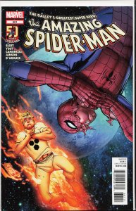The Amazing Spider-Man #681 (2012)