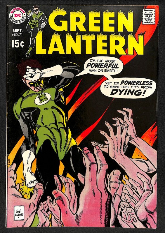 Green Lantern #71 (1969)