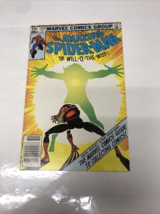The Amazing Spider-Man (1982) #234 (VF) Canadian Price Variant • CPV • Stern
