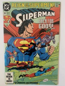 Superman #82 NM (1993)
