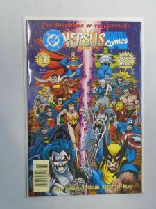 Marvel vs. DC #1 (1996) 6.0/FN