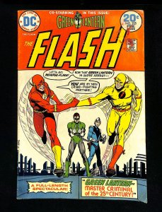 Flash #225 Green Lantern! Professor Zoom! Nick Cardy Art!