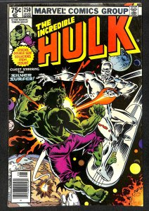 Incredible Hulk (1968) #250 VG+ 4.5 Silver Surfer! Marvel Comics