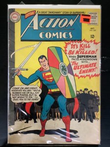 Action Comics #329 (1965)