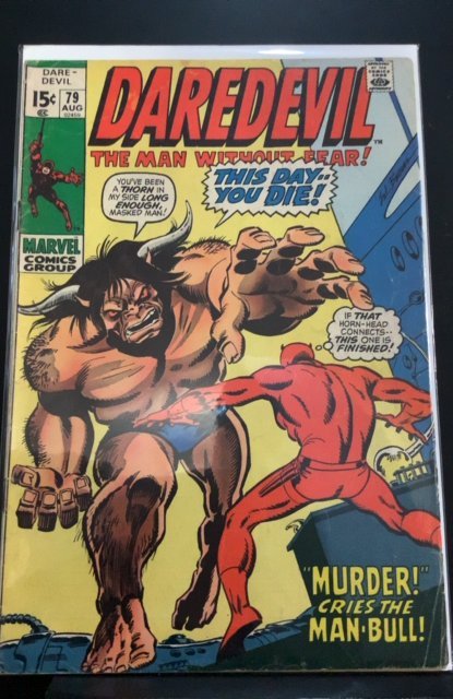 Daredevil #79 (1971)
