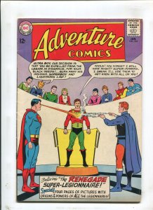 Adventure Comics #316 - Legion of Super-Heroes (4.0) 1964