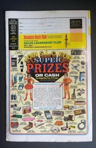 Little Lulu #248 (1978)