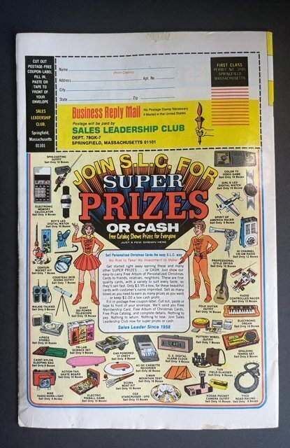 Little Lulu #248 (1978)