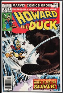 Howard the Duck #9 (1977) Howard the Duck