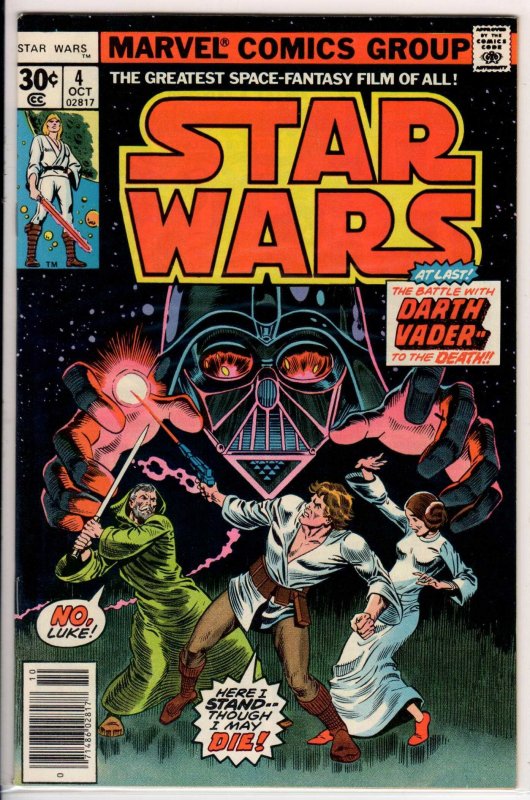 Star Wars #4 (1977) 7.5 VF-