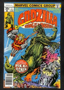 Godzilla #7 (1978)