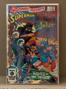 DC Comics Presents #72 (1984)