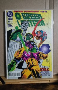 Green Lantern #60 (1995)