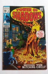 Tower of Shadows #4 Classic Bronze Age MARVEL Horror !!!