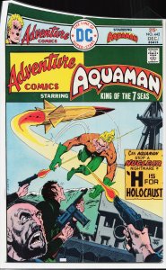 Adventure Comics #442 (1975) Aquaman