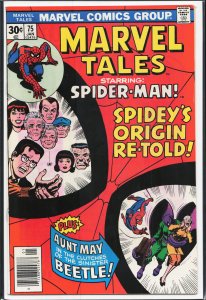 Marvel Tales #75 (1977) Spider-Man