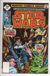 STAR WARS #9, NM- Reprint, Luke Skywalker, Darth Vader, 1977 1978, Marvel