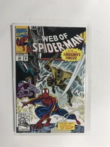 Web of Spider-Man #92 (1992) VF3B122 VERY FINE VF 8.0