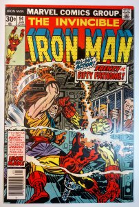 Iron Man #94 (9.0, 1977)