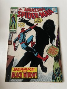 Amazing Spider-Man 86 Fine+ Fn+ 6.5 Marvel 1970