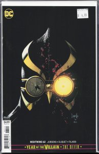 Nightwing #62 Variant Cover (2019) Nightwing