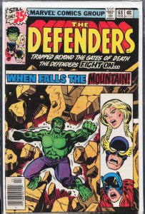 The Defenders #68 (1979) The Defenders