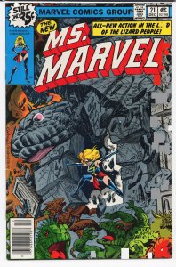 Ms. Marvel #21 (1978) Ms. Marvel