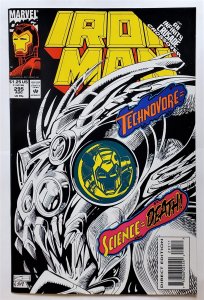 Iron Man (1st Series) #295 (Aug 1993, Marvel) 7.0 FN/VF