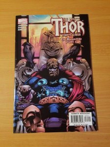 The Mighty Thor #71 (573) ~ NEAR MINT NM ~ 2004 Marvel Comics