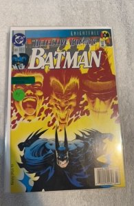 Detective Comics #661 (1993) **NEWSSTAND EDITION