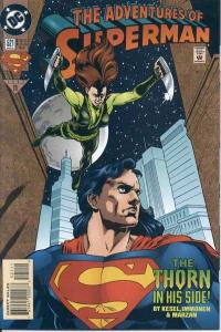Adventures of Superman (1987 series)  #521, NM (Stock photo)