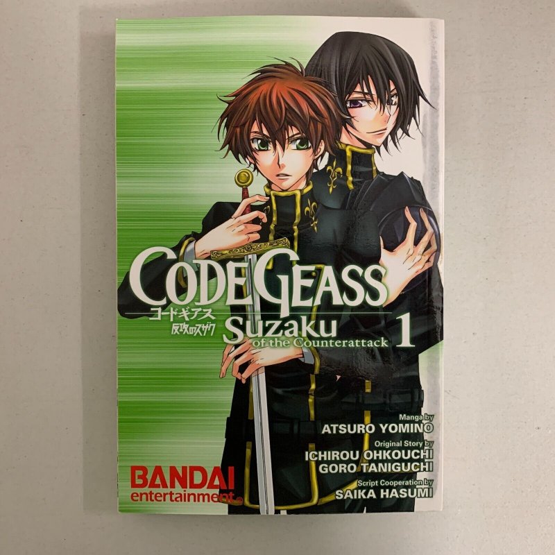 Code Geass Volume 1 Suzaku Of The Counterattack Paperback Goro Taniguichi 