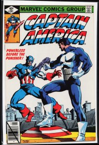 Captain America #241 (1980) Captain America
