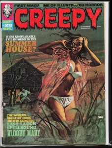 Creepy #29 (1969) Creepy's Loathsome Lore!