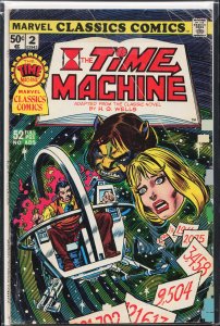 Marvel Classics Comics #2 (1976)