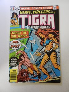 Marvel Chillers #6 (1976) FN- condition