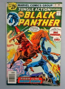 Jungle Action #22 FN 1st Soul Strangler Marvel 1976 SN2