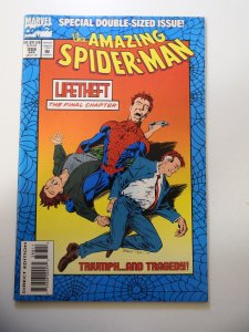 The Amazing Spider-Man #388 VF+ Condition