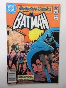 Detective Comics #502 (1981) FN/VF Condition! stamp bc
