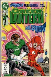 Green Lantern #31 (1992) Green Lantern