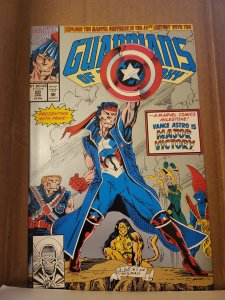 Guardians of the Galaxy #20 (1992)