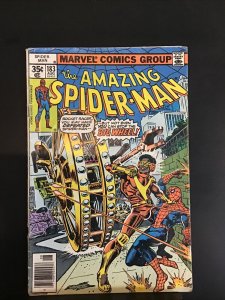 AMAZING SPIDERMAN COMIC BOOK BRONZE AGE #183(1978) MARVEL